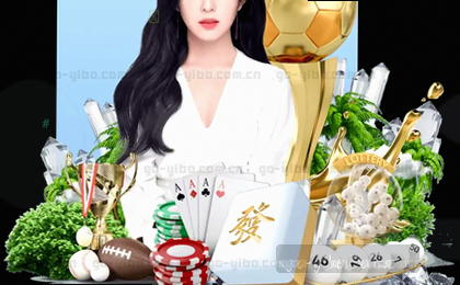 实时比分跳动，现场观众激动呐喊。